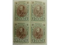 Bulgaria 1901. Ferdinand 3 BGN square.