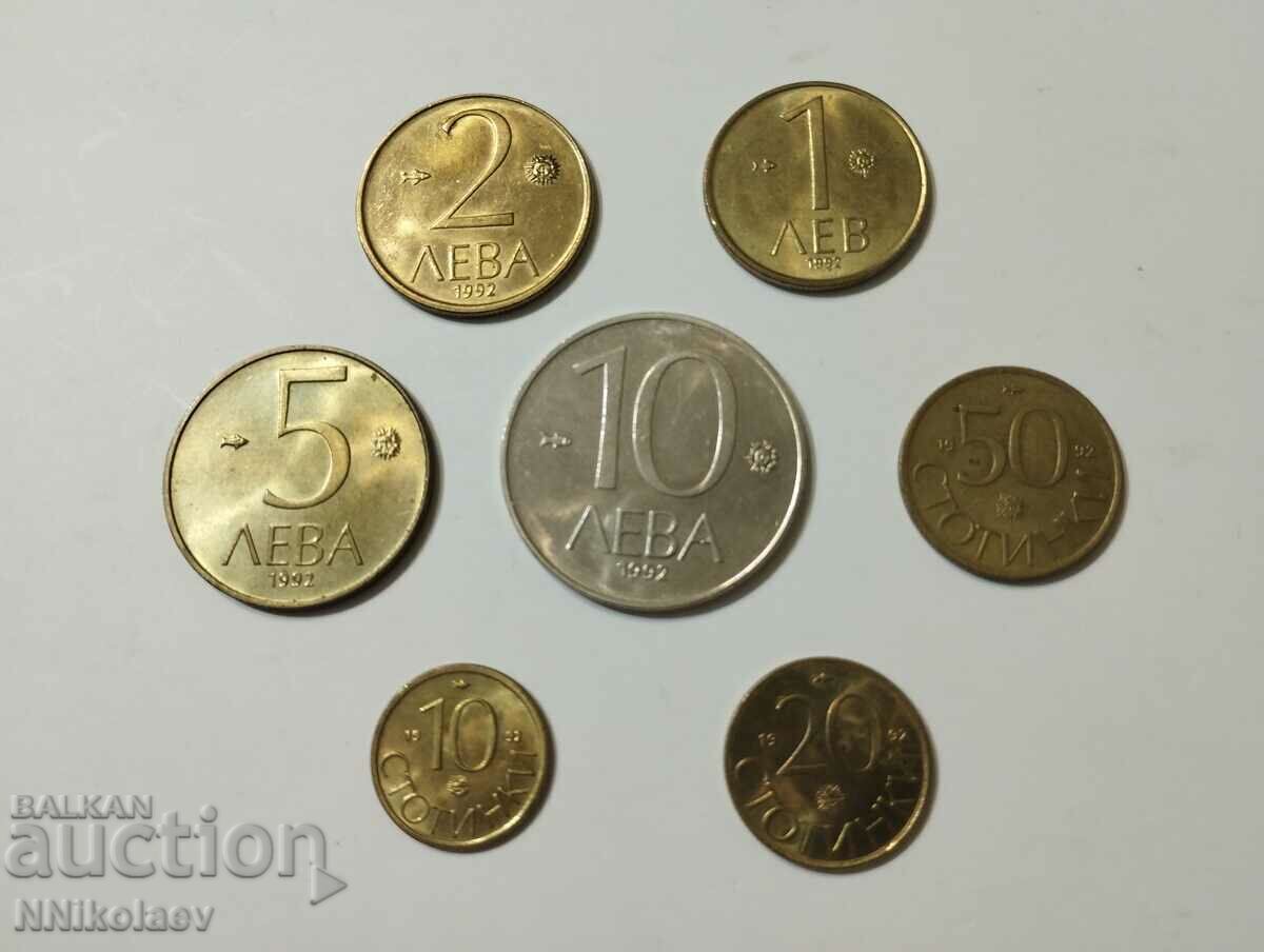 Full lot of circulation coins Bulgaria 1992 7 pieces BZC