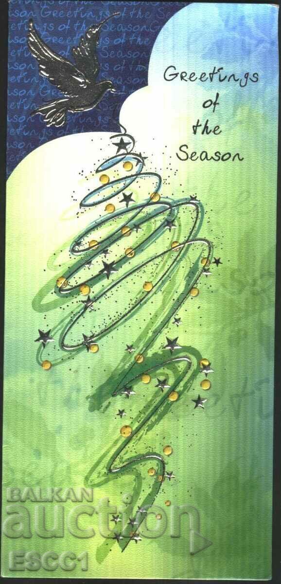 New Year's Greeting Card from the USA 2005