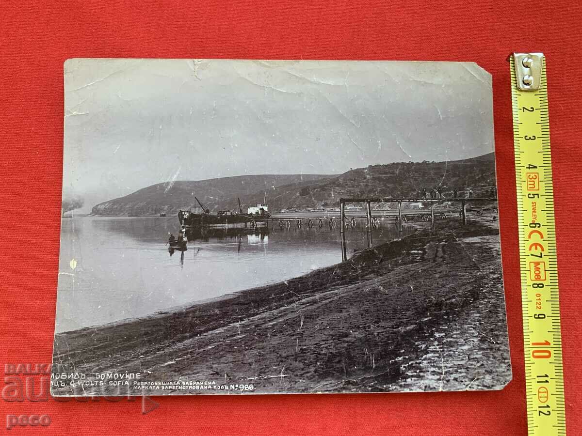 Village of Somovit Harbor Photographer Georg Volz - 5 Village of Somovit Harbor Photographer Georg Volz - 5