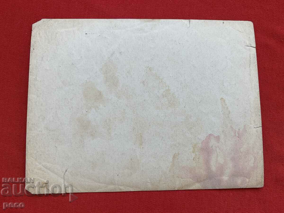 Village of Somovit Harbor Photographer Georg Volz - 6 Village of Somovit Harbor Photographer Georg Volz - 6