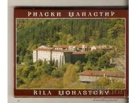 Card Bulgaria Mănăstirea Rila Albumche mini 2