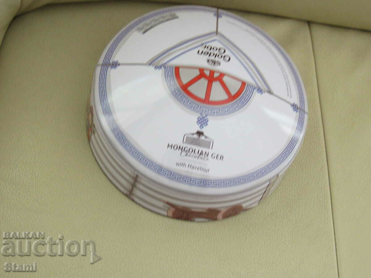 Mongolian yurt-metal box - 7 Mongolian yurt-metal box - 7