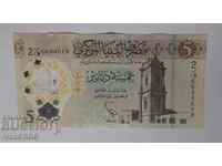 5 dinars Libya 2021 POLYMER BANK Arabic banknote