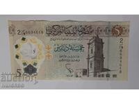 5 dinars Libya 2021 POLYMER BANKNOTE Arabic NEW SERIES