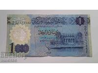 1 Dinar Libia BANCONOTA DE POLIMERI Bancnotă arabă Libia