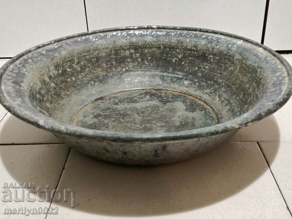 Copper basin copper copper vessel boiler trough basin with price 139.00 BGN | € 71.07