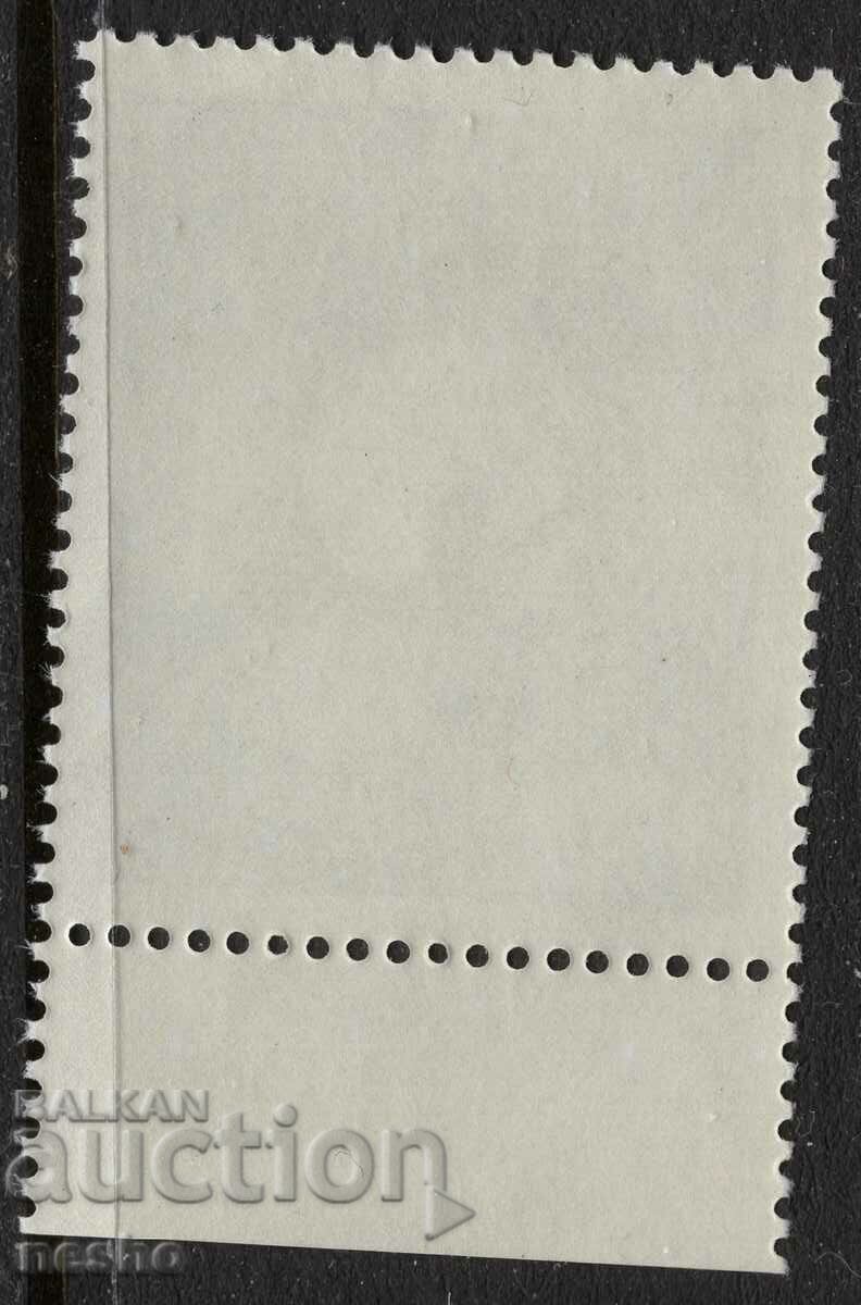Philately with price 1.00 BGN | € 0.51 Philately with price 1.00 BGN | € 0.51