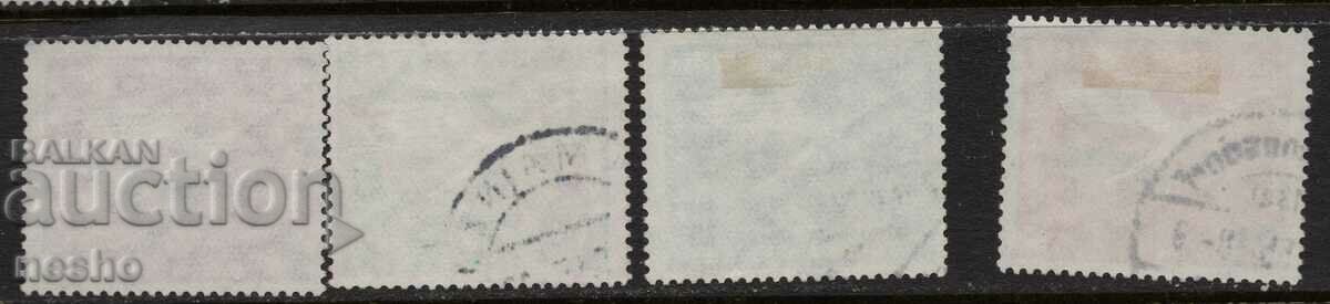 Philately with price 11.00 BGN | € 5.62 Philately with price 11.00 BGN | € 5.62