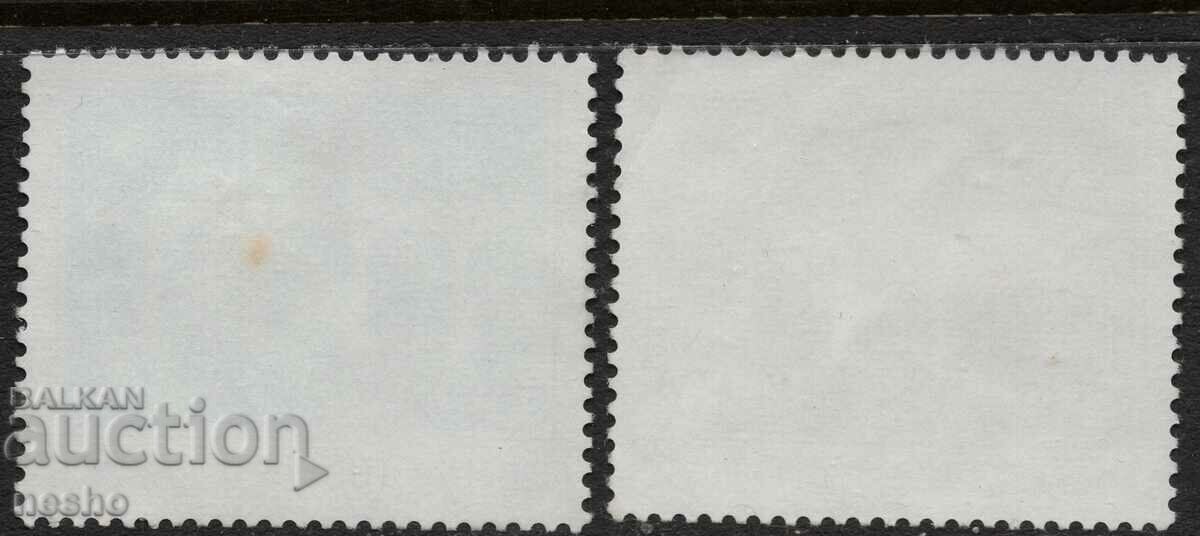 Philately with price 1.00 BGN | € 0.51 Philately with price 1.00 BGN | € 0.51