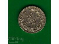 10 CENTS 1912 - 5 - EXCELLENT