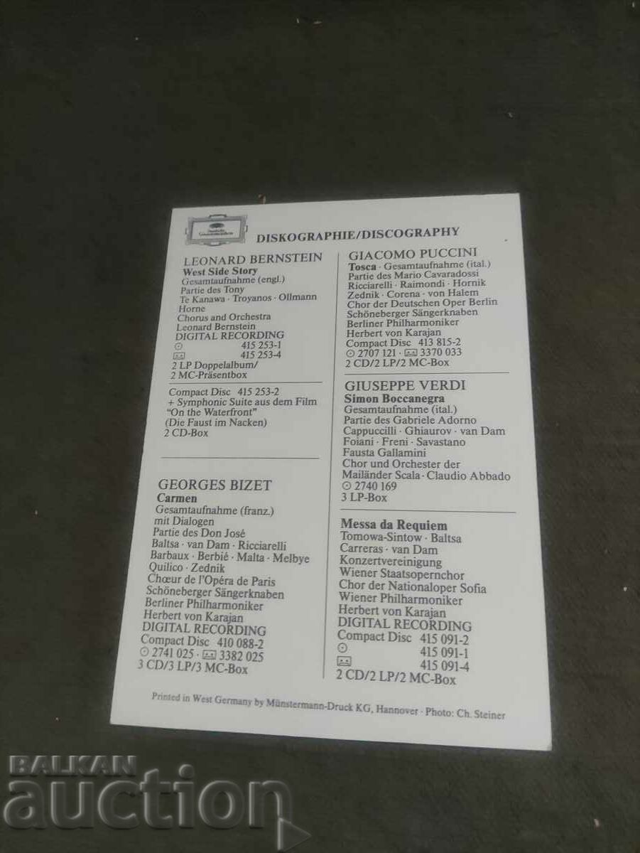 Jose Carreras with price 20.00 BGN | € 10.23 Jose Carreras with price 20.00 BGN | € 10.23