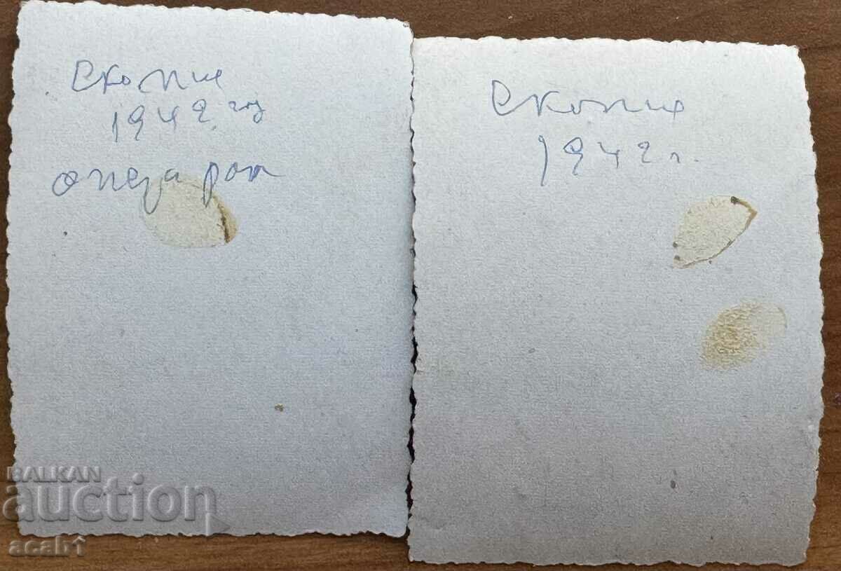 Skopje 1942 Hospital after surgery with price 11.99 BGN | € 6.13 Skopje 1942 Hospital after surgery with price 11.99 BGN | € 6.13