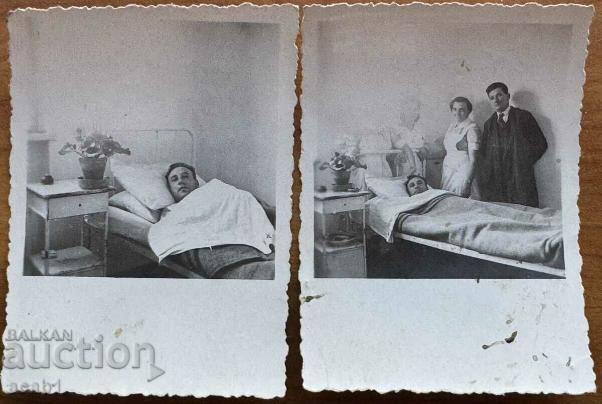 Skopje 1942 Hospital after surgery