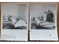 Skopje 1942 Hospital after surgery