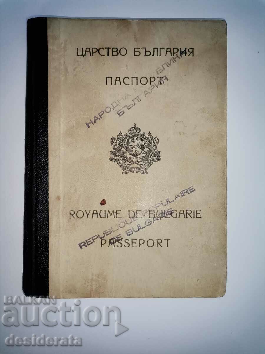 Passport Kingdom of Bulgaria