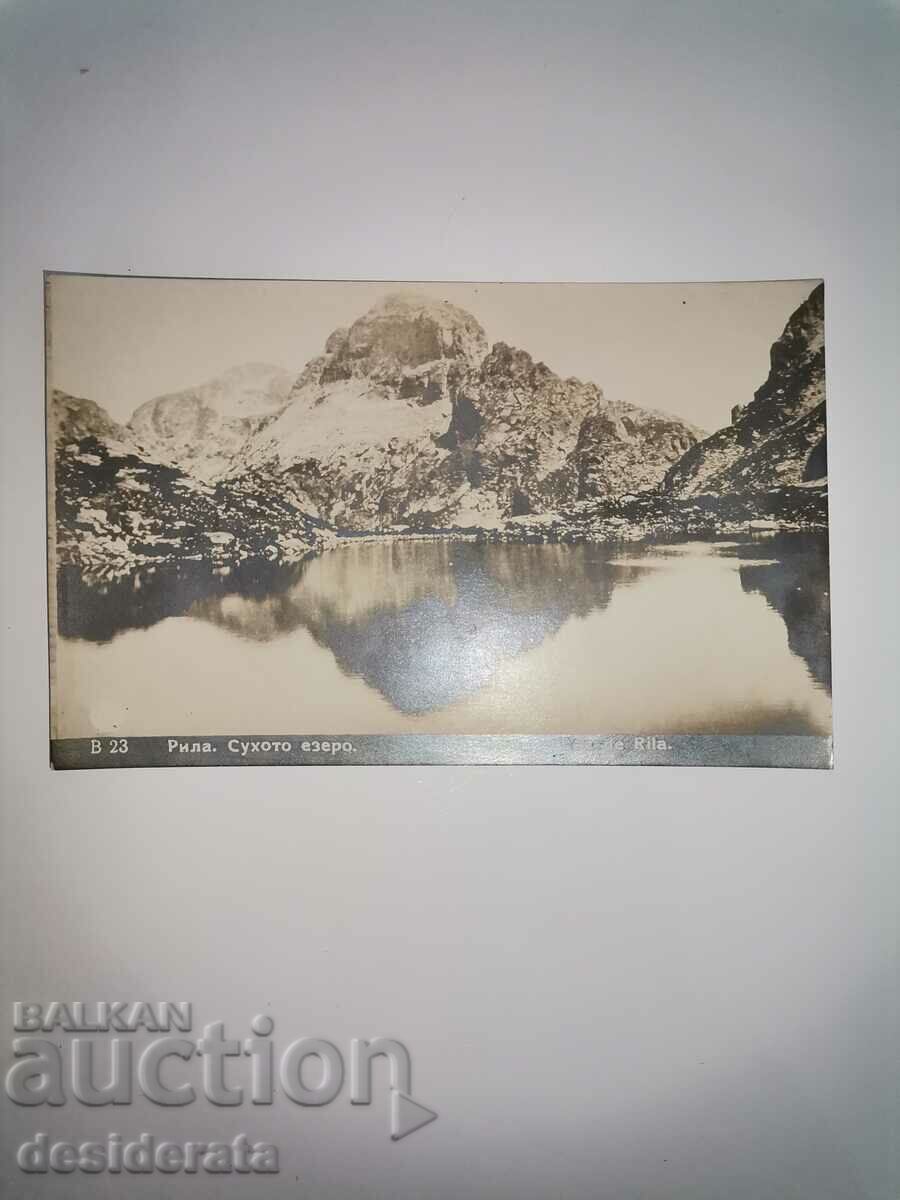 Old postcard from Rila