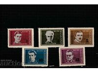 Bulgaria 1967 Luptători antifasciști BK№1768/72 curat