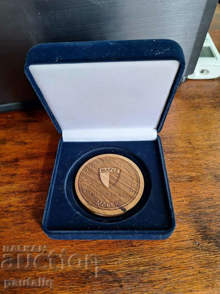 MAREK DUPNICA FOOTBALL TEAM PLAQUE with price 50.00 BGN | € 25.56