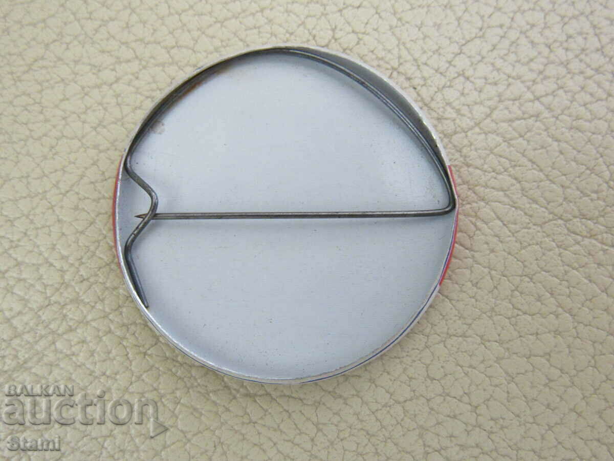 Auction  Badge: Radecki 1966