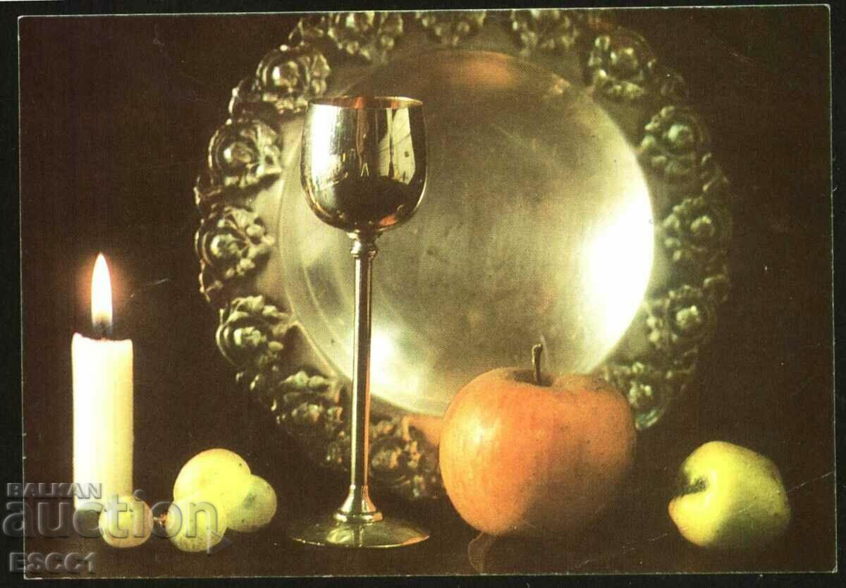 New Year 1989 postcard from Bulgaria