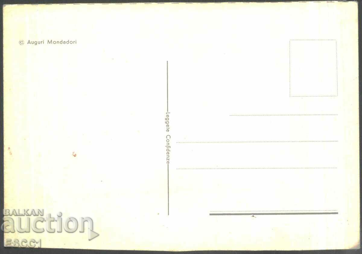 Πρωτοχρονιάτικη καρτ ποστάλ από την Ιταλία με τιμή 2.00 BGN | € 1.02 Πρωτοχρονιάτικη καρτ ποστάλ από την Ιταλία με τιμή 2.00 BGN | € 1.02