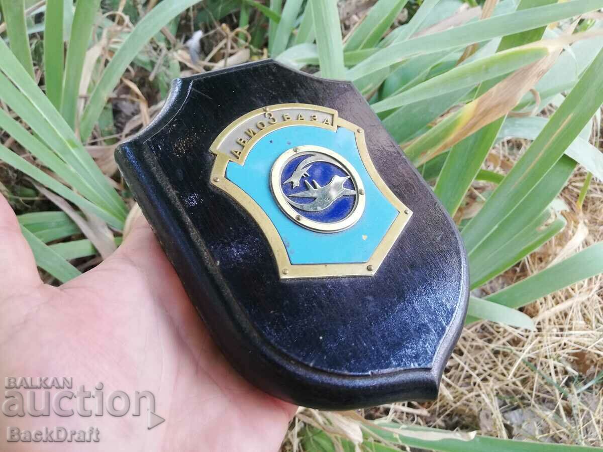 Delivery of Wooden Plaque of the 3rd Graf Ignatievo Air Force Base Delivery of Wooden Plaque of the 3rd Graf Ignatievo Air Force Base