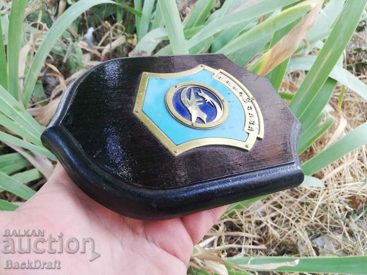 Wooden Plaque of the 3rd Graf Ignatievo Air Force Base - 5 Wooden Plaque of the 3rd Graf Ignatievo Air Force Base - 5