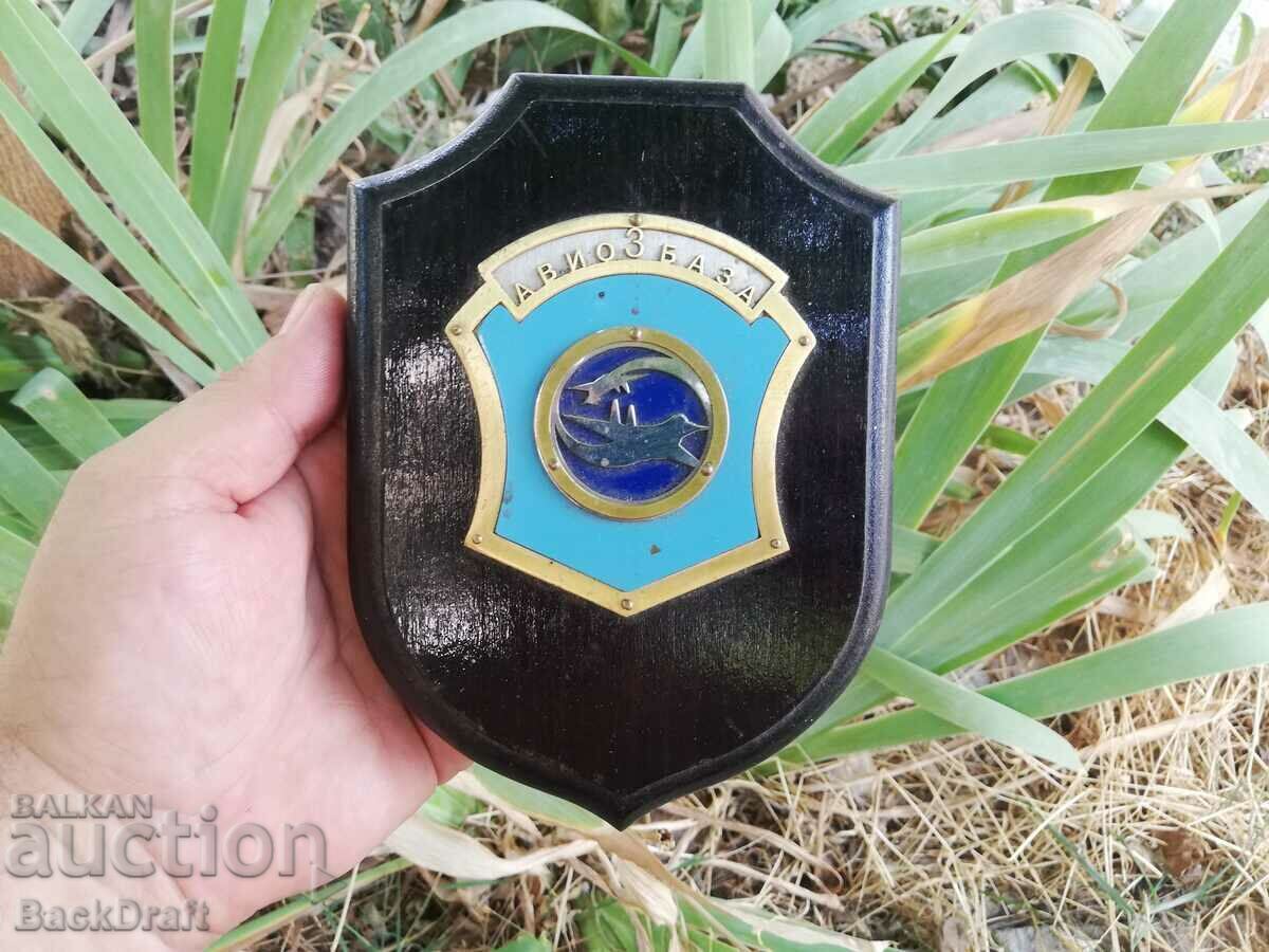 Wooden Plaque of the 3rd Graf Ignatievo Air Force Base