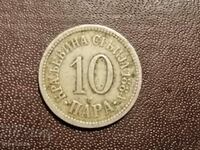 1884 anul 10 bani