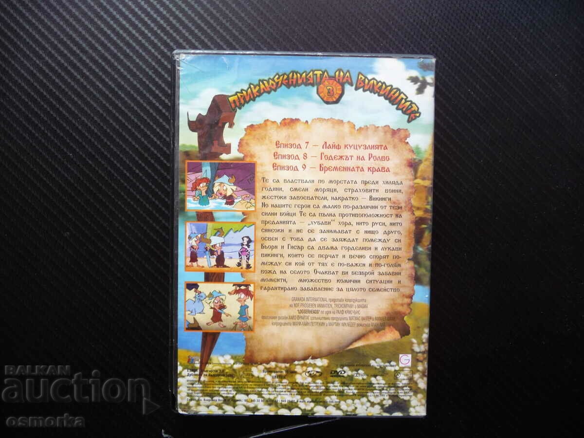 Delivery of Viking Adventures 3 DVD Movie Brave Mojaves Creepy Delivery of Viking Adventures 3 DVD Movie Brave Mojaves Creepy