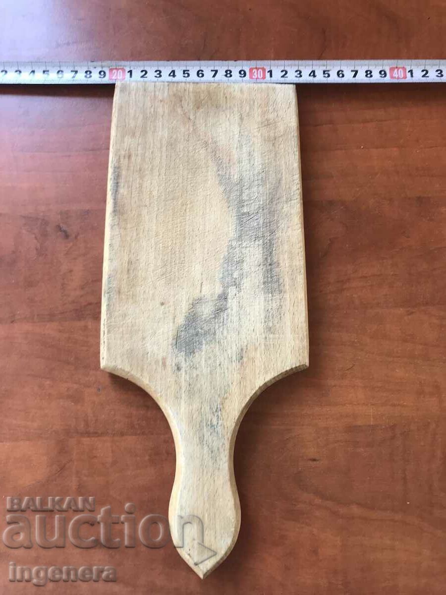 BREAD BOARD FOR APPETIZERS AND STEAKS WOOD OLD with price 8.00 BGN | € 4.09 BREAD BOARD FOR APPETIZERS AND STEAKS WOOD OLD with price 8.00 BGN | € 4.09