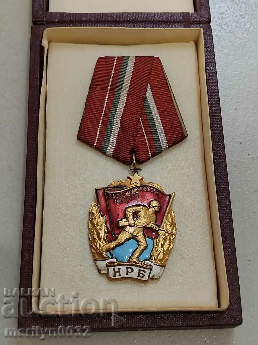 Order of the Red Banner with box with price 179.00 BGN | € 91.52 Order of the Red Banner with box with price 179.00 BGN | € 91.52
