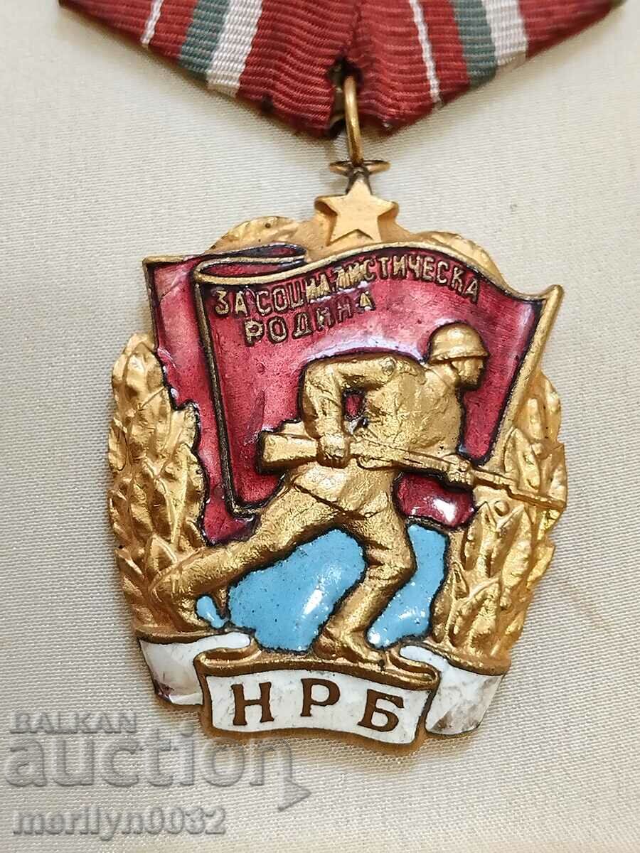 Auction Order of the Red Banner with box Auction Order of the Red Banner with box