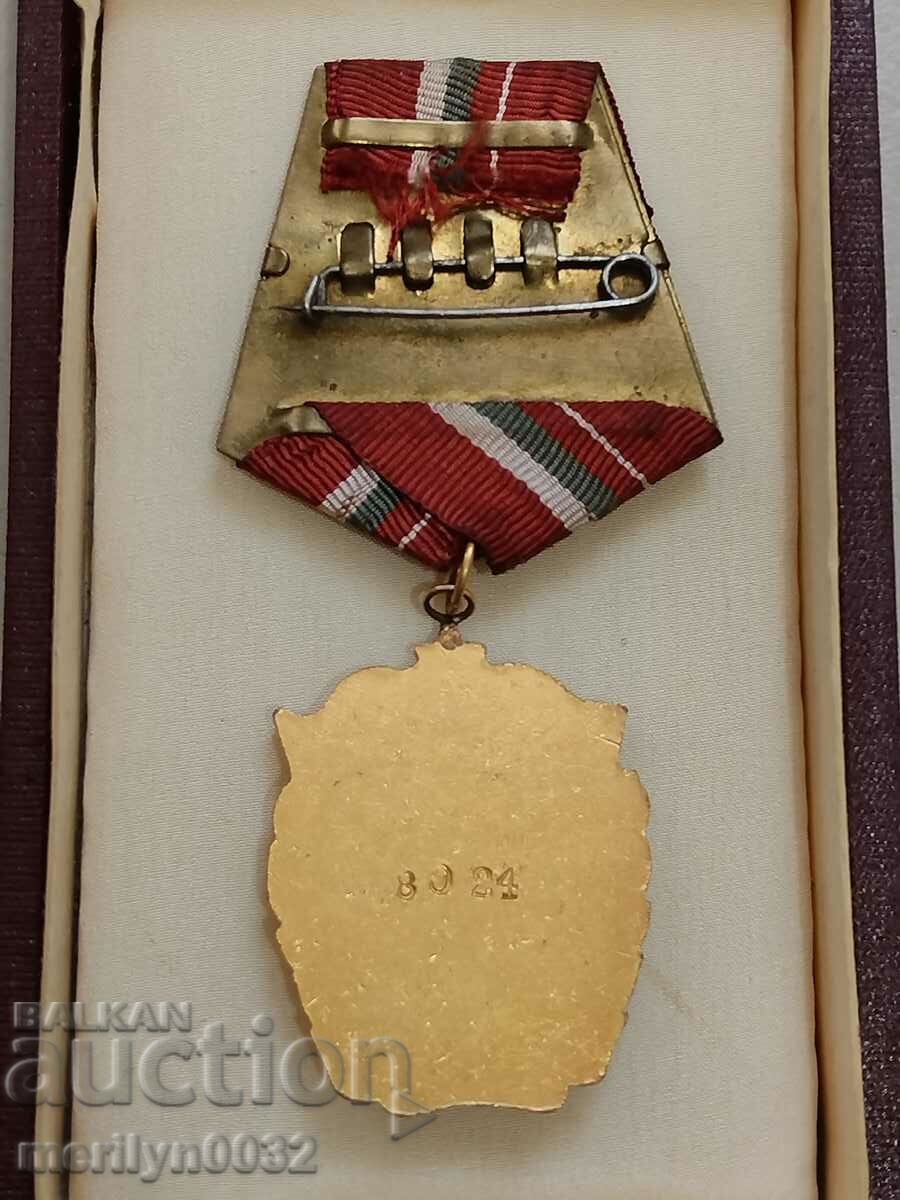 Delivery of Order of the Red Banner with box Delivery of Order of the Red Banner with box