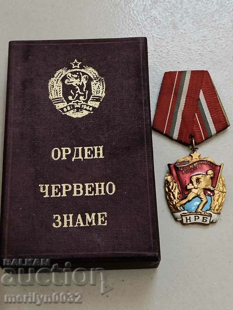 Order of the Red Banner with box - 5 Order of the Red Banner with box - 5