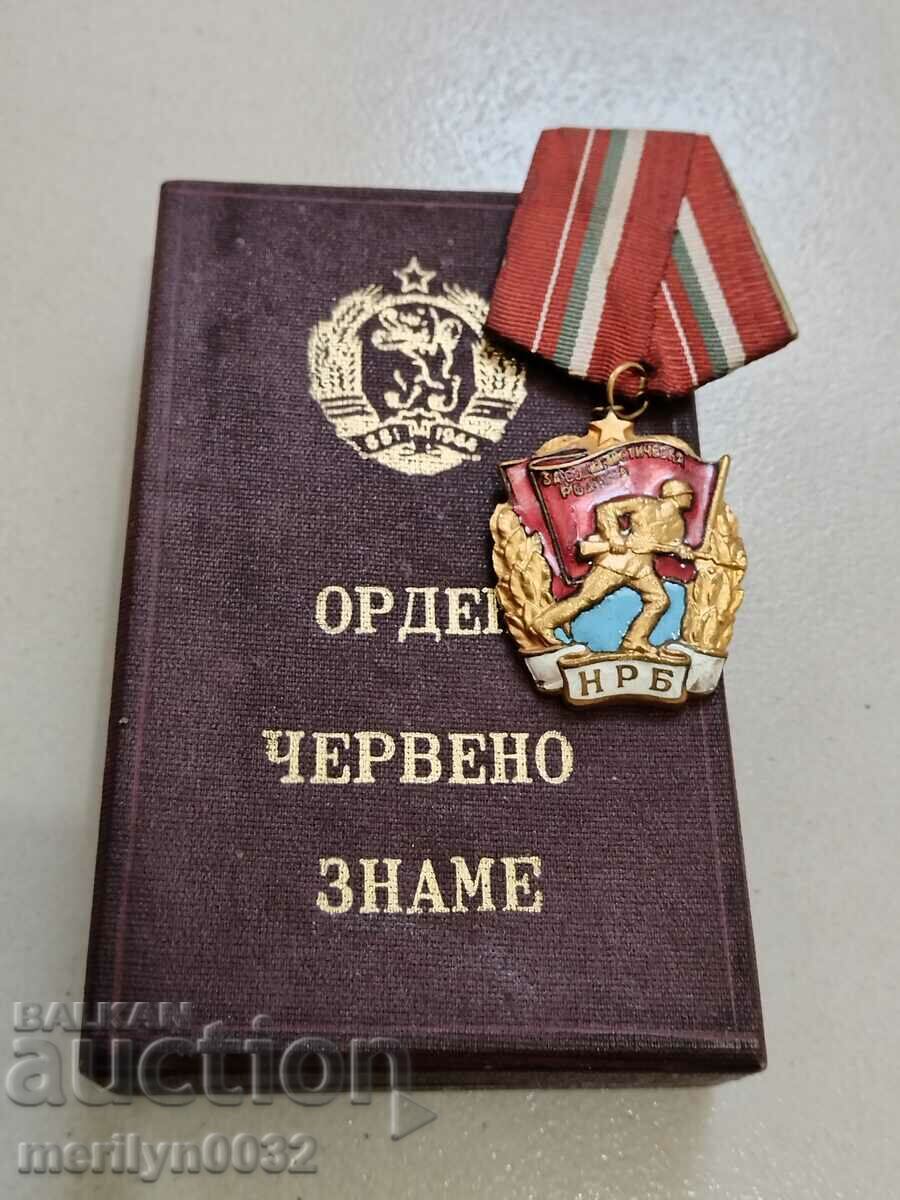 Order of the Red Banner with box