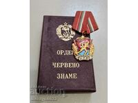 Order of the Red Banner with box