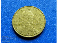 Гърция 10 евроцента Euro cent 2002