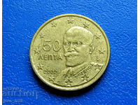 Гърция 50 евроцента Euro cent 2002