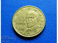 Greece 50 euro cents Euro cent 2002