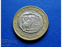 Greece 1 Euro Euro 2002