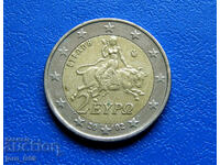 Greece 2 Euro Euro 2002