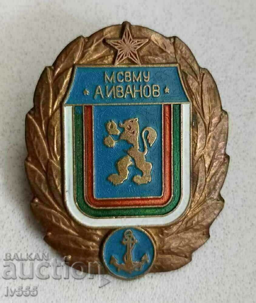 INSIGNIA OF ANTON IVANOV MITCHMAN SECONDARY NAVAL SCHOOL