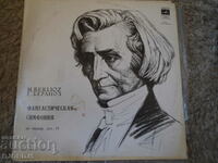 Fantastic Symphony, G. Berlioz, gramophone record, large