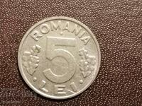 1995 5 Lei Romania