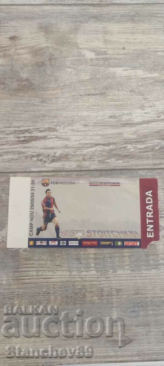 Stoichkov benefit ticket at Camp Nou