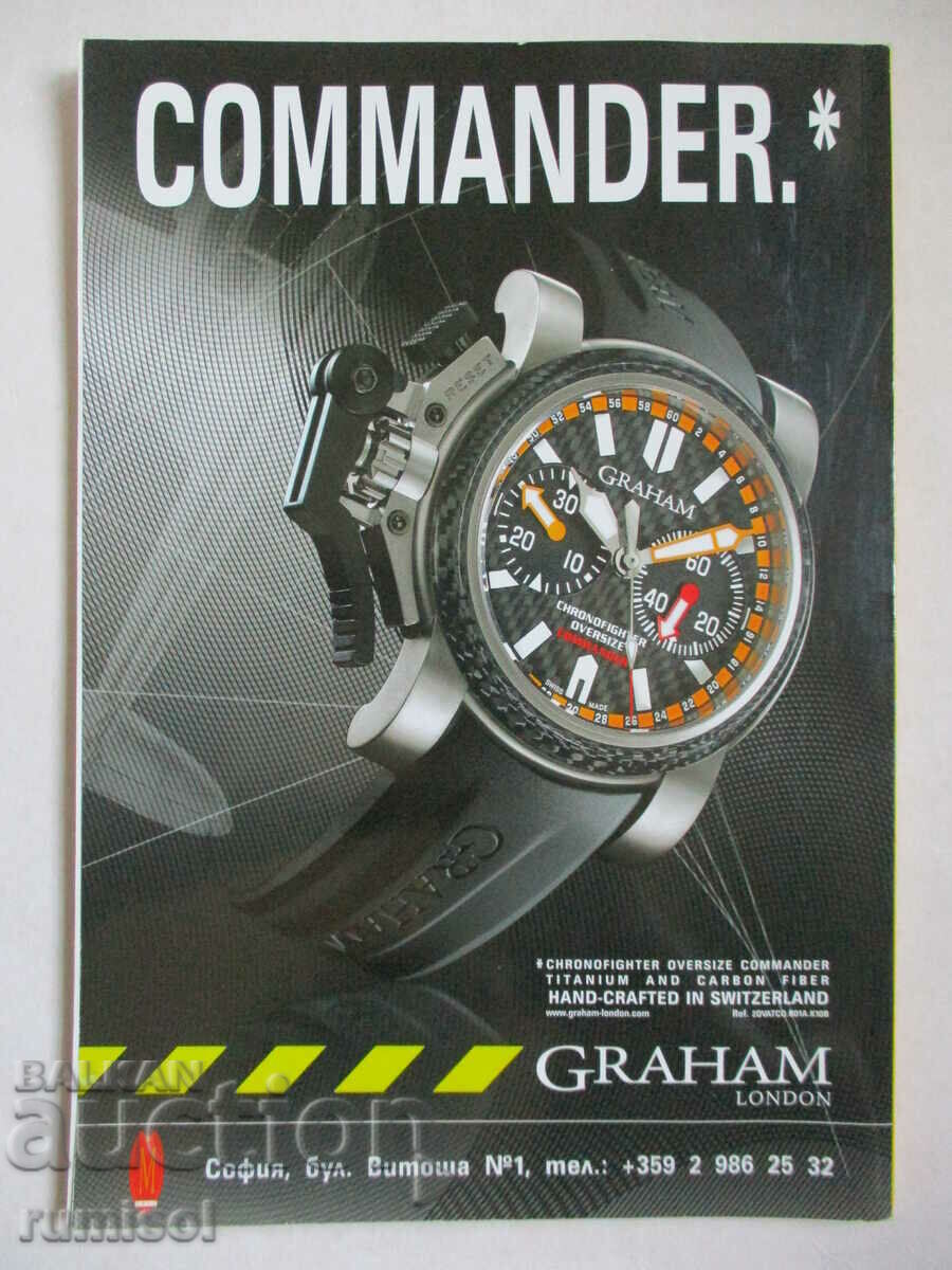 National Geographic - May 2008 - 6 National Geographic - May 2008 - 6