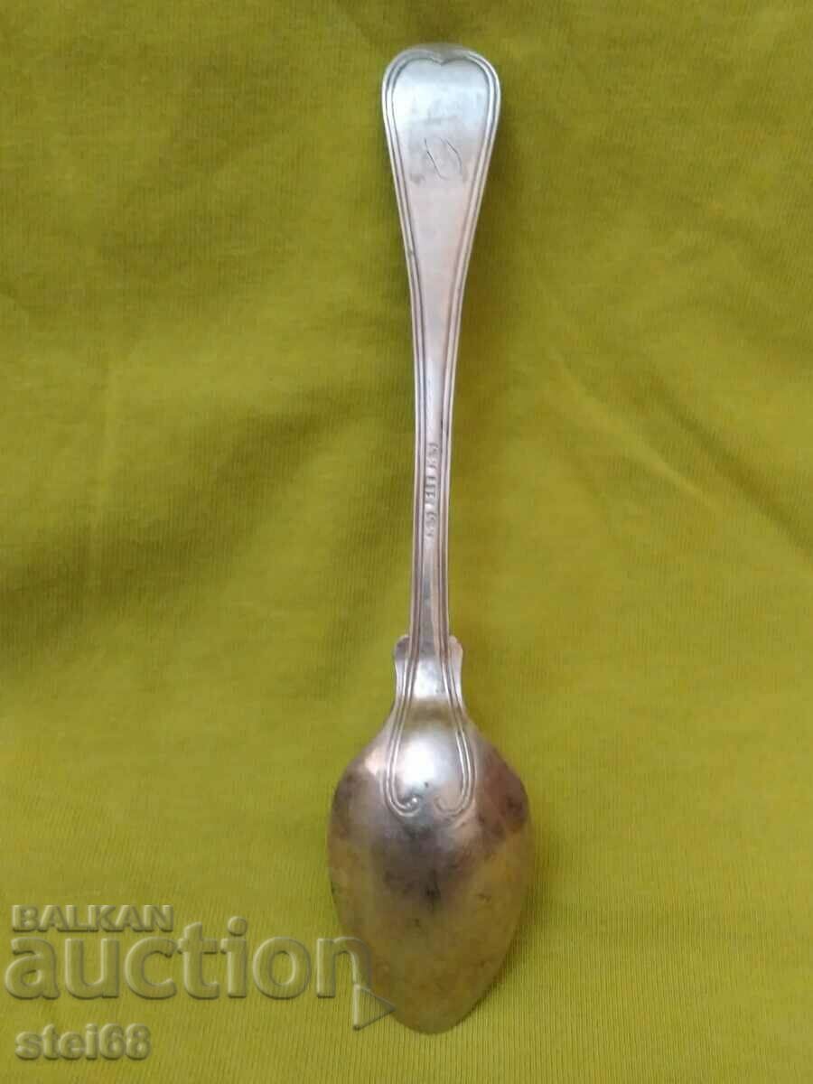 Delivery of SILVER SPOON Delivery of SILVER SPOON