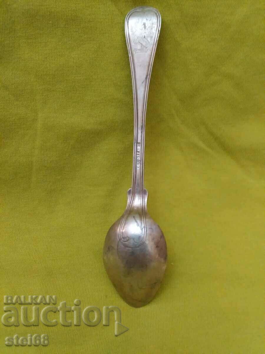 Delivery of SILVER SPOON Delivery of SILVER SPOON